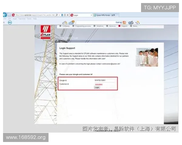 轻松登录1xBet账户：分步访问指南与技巧